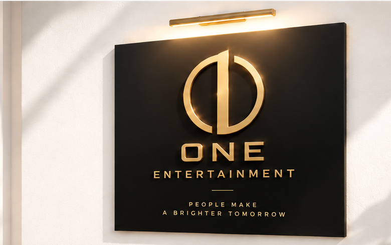 ONE ENTERTAINMENT 브랜드 마크